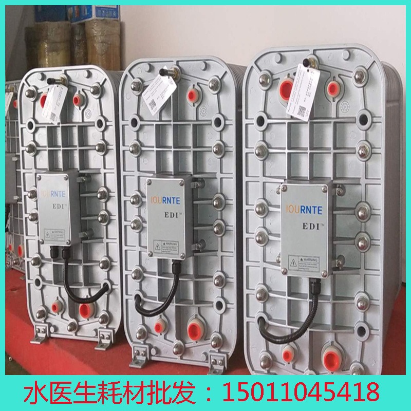 艾孚尔0.5吨-5吨 EDI模块 超纯水装置500L/H 实验室化验用EDI设备在类目 厨房电器, 净水器中 - 来自Buy2taobao.com提供专业的淘宝代购服务