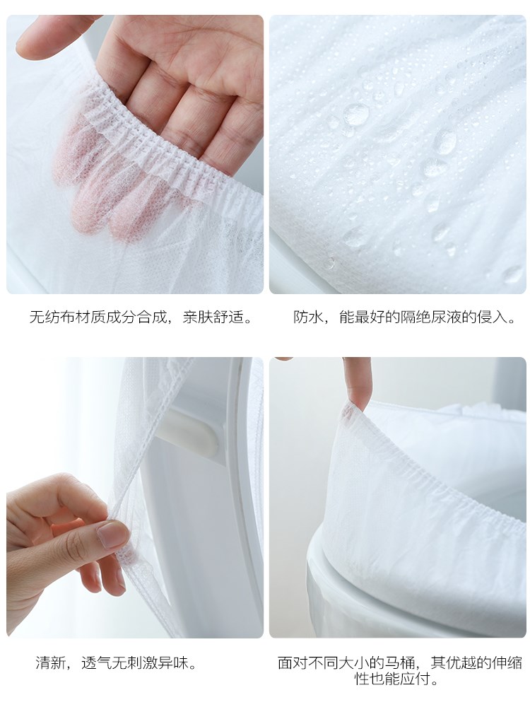 护垫小孩马桶垫女孩一次性坐垫套卫生间垫纸冲洗坐便垫公共厕所|msdalam kategori keluarga/Alat Pembersihan peribadi, perkakas kebersihan/aksesori bilik mandi, set tandas/tempat duduk tandas - dari Buy2taobao.com untuk memberikan perkhidmatan ejen Taobao profesional membeli