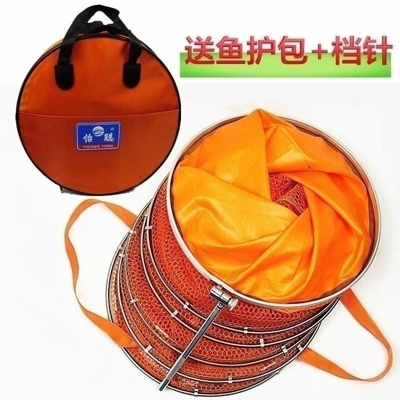 尼龍簡易用品5米1米輕便裝魚網袋速幹收口便捷魚戶防水折疊競技包在類目 戶外/登山/野營/旅行用品, 垂釣裝備, 魚護中 - 來自Buy2taobao.com提供專業的淘寶代購服務