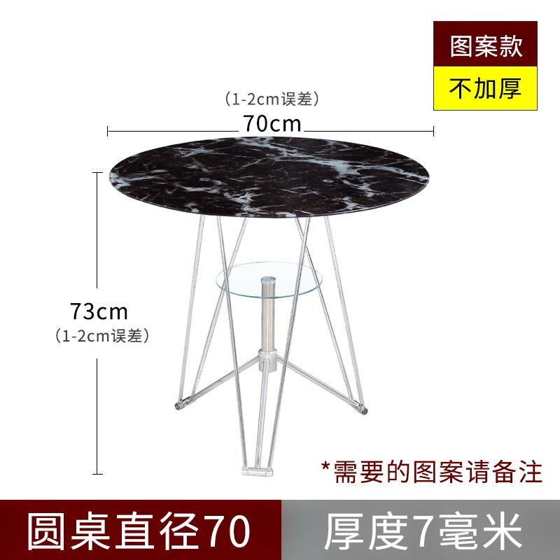 透明简易时尚小圆桌办公室小型会客桌桌椅玻璃饭店组合洽谈桌茶几|ruв категории жилой мебели, Таблица класса, обеденный стол - от Buy2taobao.com для оказания профессиональной услуги покупки агента Taobao