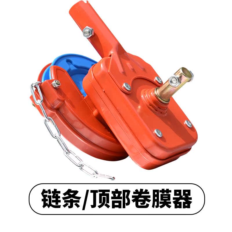 包邮温室大棚卷膜器养殖场手摇膜器手动猪顶卷放风机韩式涡轮帘机|ruв категории Домашний быт, Другие технологии украшения - от Buy2taobao.com для оказания профессиональной услуги покупки агента Taobao
