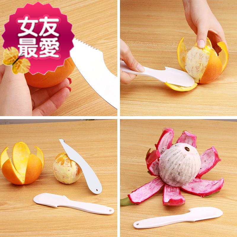 tool Artifact 2 Set of parts Grapefruit Stainless steel multi-function Orange peel device Orange Pomegranate Stripperin the Kitchen/Cooking utensils , Kitchen Gadgets/Kitchen storage , Open orange device/Orange peel device category - from Buy2taobao.com to provide professional Taobao agent buy service