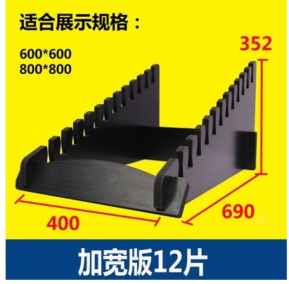 undefined0 Insert frame Display Rack Stone display Exhibition ceramic tile Display rack 30600 Large board 900 Multifunctional wall brickundefinedin the Business/Office Furniture , Shelf/Showcase , Boutique Showcase/Showcase category - from Buy2taobao.com to provide professional Taobao agent buy service