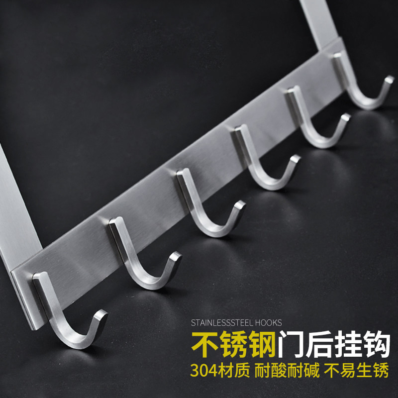 宜家创意不锈钢门后挂钩挂衣架卧室免打孔免钉无痕衣帽钩挂毛巾架在类目 收纳整理, 家庭整理用具, 挂钩/粘钩中 - 来自Buy2taobao.com提供专业的淘宝代购服务