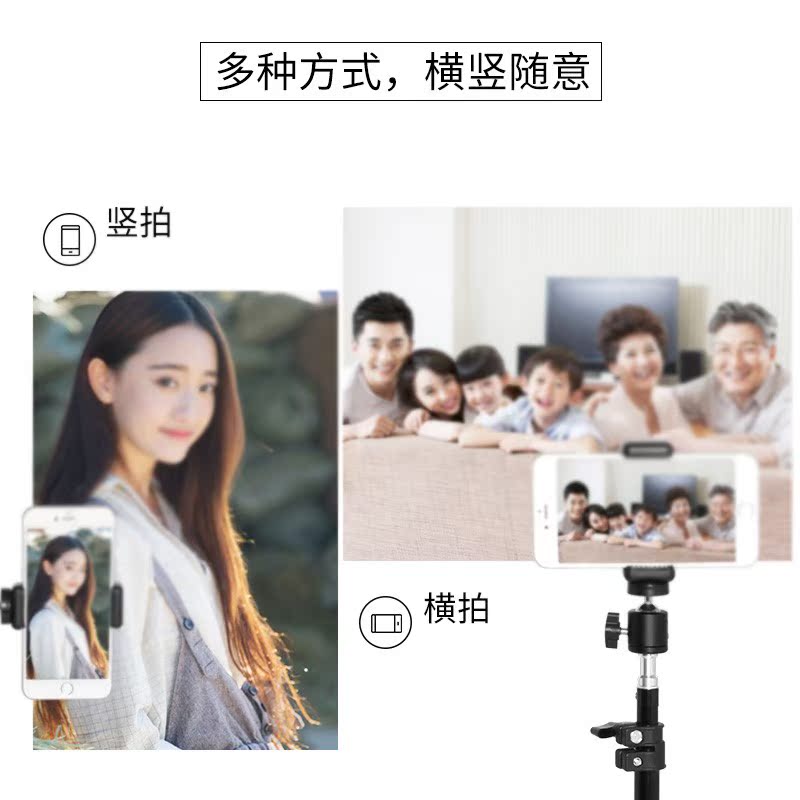 歐式三腳架輕巧女士水平儀支撐手機帶螺旋式兒童支架托板在類目 3C數碼配件, 手機配件, 手機支架/手機座中 - 來自Buy2taobao.com提供專業的淘寶代購服務