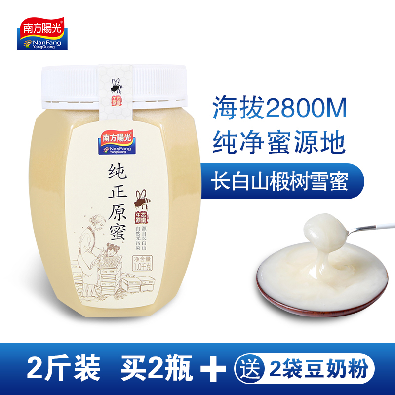 南方阳光 纯正原蜜1000g长白山天然椴树蜂蜜野生黑蜂结晶白蜜雪蜜在类目 咖啡/麦片/冲饮, 藕粉/麦片/冲饮品, 蜂蜜果味茶中 - 来自Buy2taobao.com提供专业的淘宝代购服务