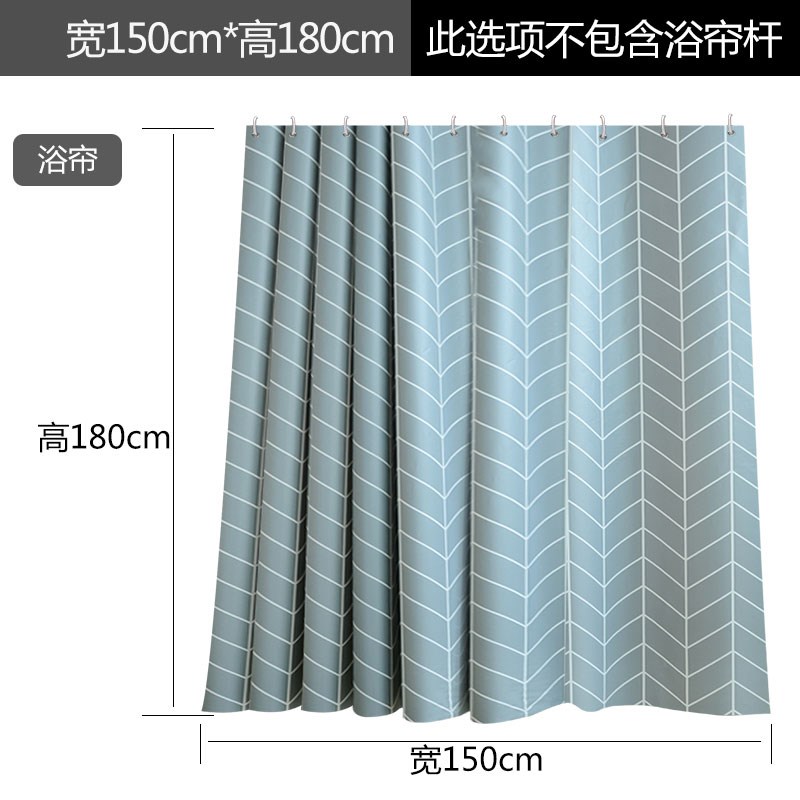 TOILET waterproof take a shower household Shower Room Antifungal Chamber of desire Curtain take a showerin the Family/Personal Cleaning Tools , Sanitary appliances/Bathroom accessories , Shower Curtains category - from Buy2taobao.com to provide professional Taobao agent buy service
