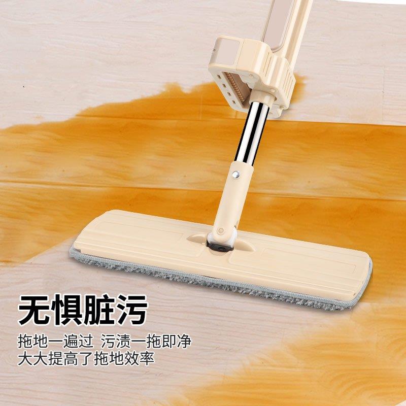 大號拖把抽拉幹濕兩用平拖布擦地360度旋轉替換布扡把長拖把洗車在類目 家庭/個人清潔工具, 家務/地板清潔用具, 平板拖把中 - 來自Buy2taobao.com提供專業的淘寶代購服務