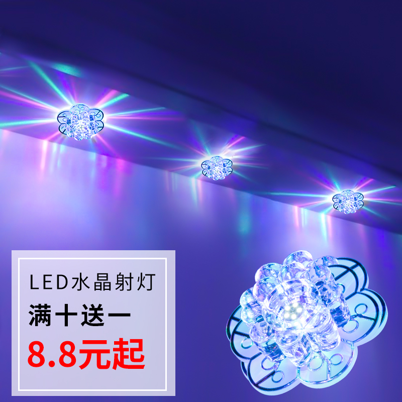 Crystal Light led Ceiling Embedded system Double head Recessed lights a living room suspended ceiling colour Aisle Corridor Down lampin the Decoration main material , Lamps , Wall lamp category - from Buy2taobao.com to provide professional Taobao agent buy service