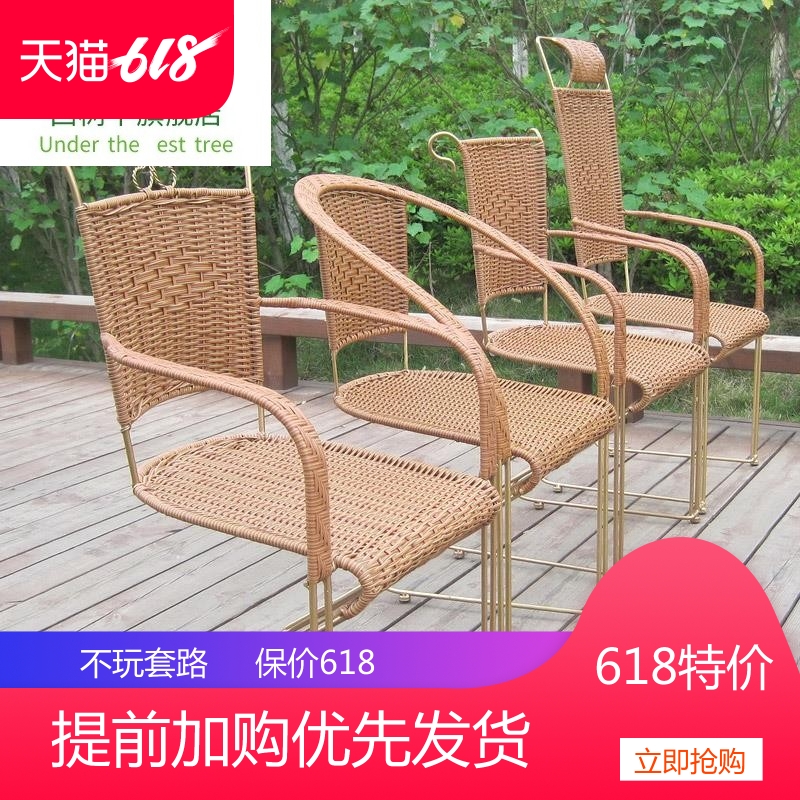 Rattan chair a steel bar Rattan Iron art summer Tables and chairs balcony a living room outdoors leisure time computer to work in an office Single Armchairin the Residential furniture , Furniture , Study Furniture , Book tables and chairs+Bookcase+Leisure sofa category - from Buy2taobao.com to provide professional Taobao agent buy service