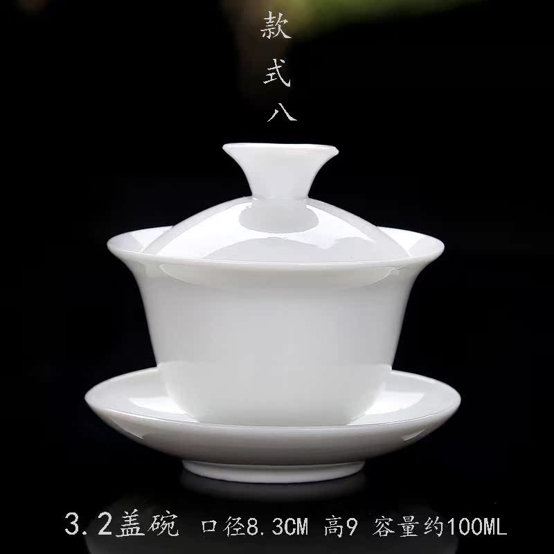 簡約蓋碗三才小號加厚白瓷大號家用簡單中號茶具沖茶泡茶器手工在類目 餐飲具, 茶具, 蓋碗中 - 來自Buy2taobao.com提供專業的淘寶代購服務