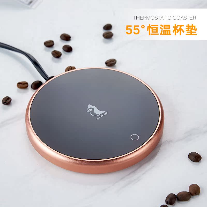 抖音网红冬季暖暖马克杯恒温杯垫保温加热底座可调节ins同款智能在类目 餐饮具, 杯子/水杯/水壶, 杯垫中 - 来自Buy2taobao.com提供专业的淘宝代购服务