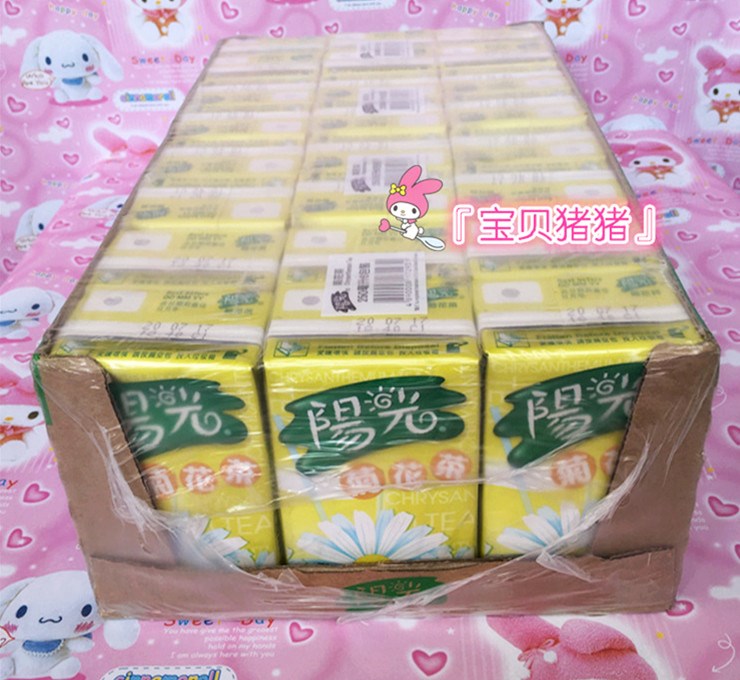 现货广东包邮 香港进口阳光菊花茶 进口饮料 250ml*24盒菊花茶在类目 咖啡/麦片/冲饮, 饮料, 果味饮料中 - 来自Buy2taobao.com提供专业的淘宝代购服务