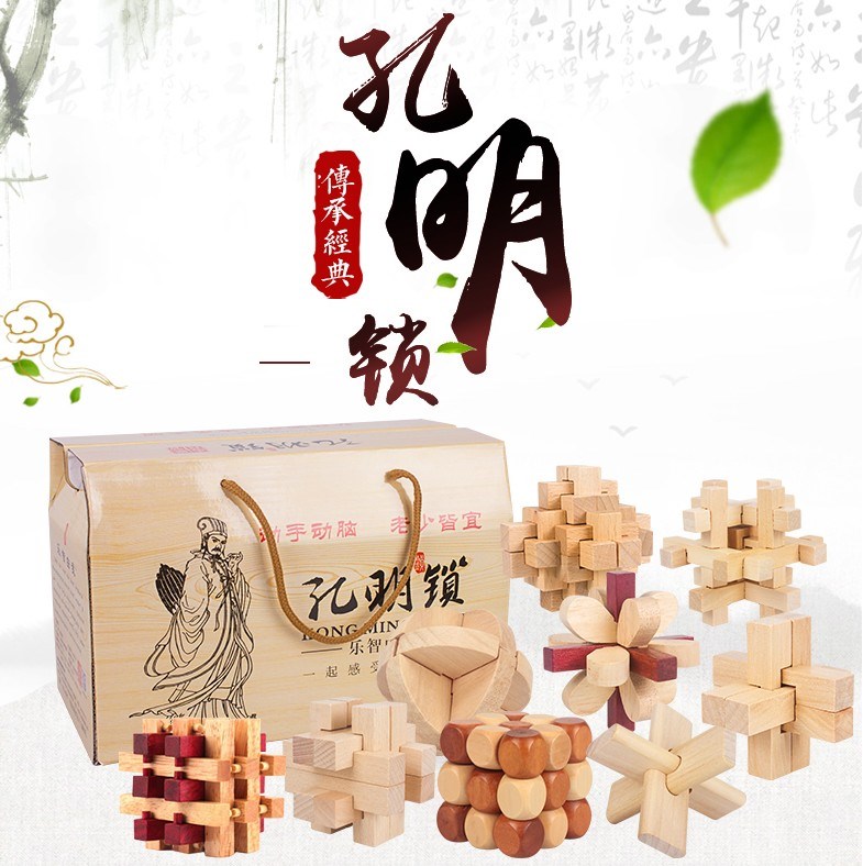 ,老人中老年人成人益智预防老年痴呆健脑健身解压解闷智力游戏玩|msdalam kategori Toy/bayi/teka-teki/blok bangunan/model, membuka kunci/Maze/Cube Rubik/mainan Intelek, membuka kunci/mainan penyelesaian cincin - dari Buy2taobao.com untuk memberikan perkhidmatan ejen Taobao profesional membeli