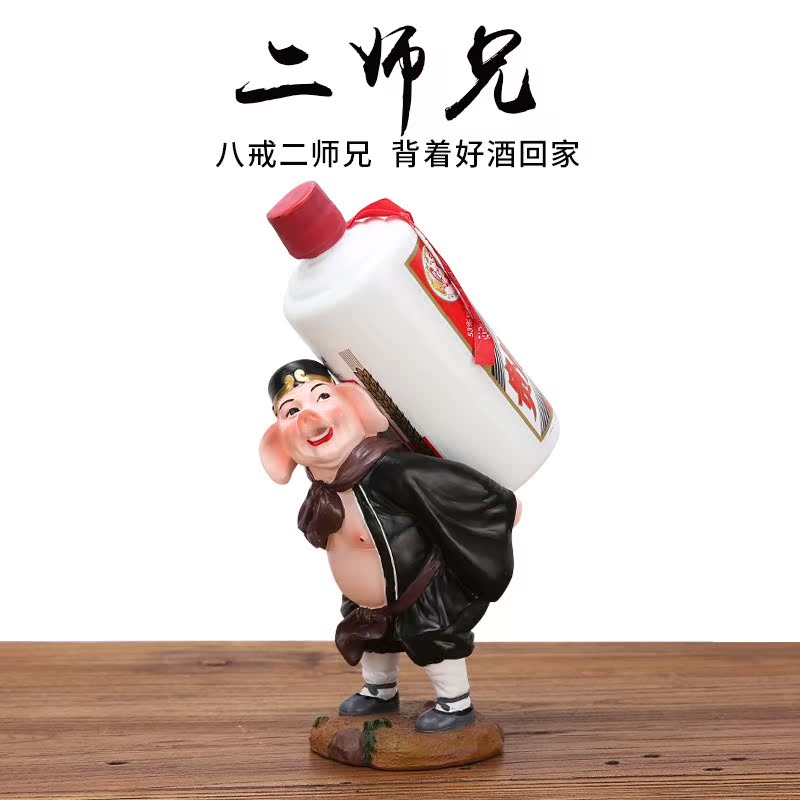 啤酒洋酒猪八戒收纳架简易酒瓶架耐用中式结实酒吧红酒架架子家用在类目 餐饮具, 酒壶/酒杯/酒具, 酒架中 - 来自Buy2taobao.com提供专业的淘宝代购服务