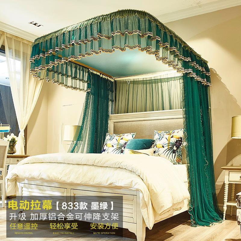 u- guide Mosquito net shading size remote control Dedicated Telescoping Customized 2.2m track children double-deck thickening householdin the Bedclothes , Mosquito net category - from Buy2taobao.com to provide professional Taobao agent buy service