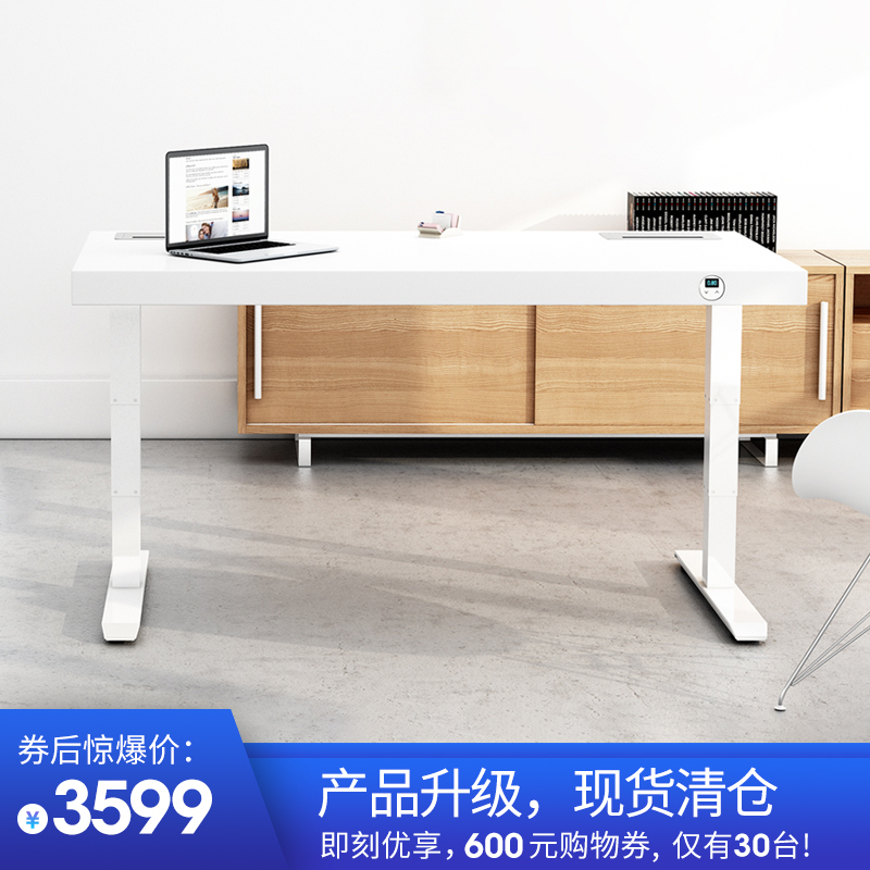Standing computer Lift tables desk intelligence Table household adjust Electric Lift tablesin the Business/Office Furniture , Office Furniture , Desk , Office Computer Desk category - from Buy2taobao.com to provide professional Taobao agent buy service