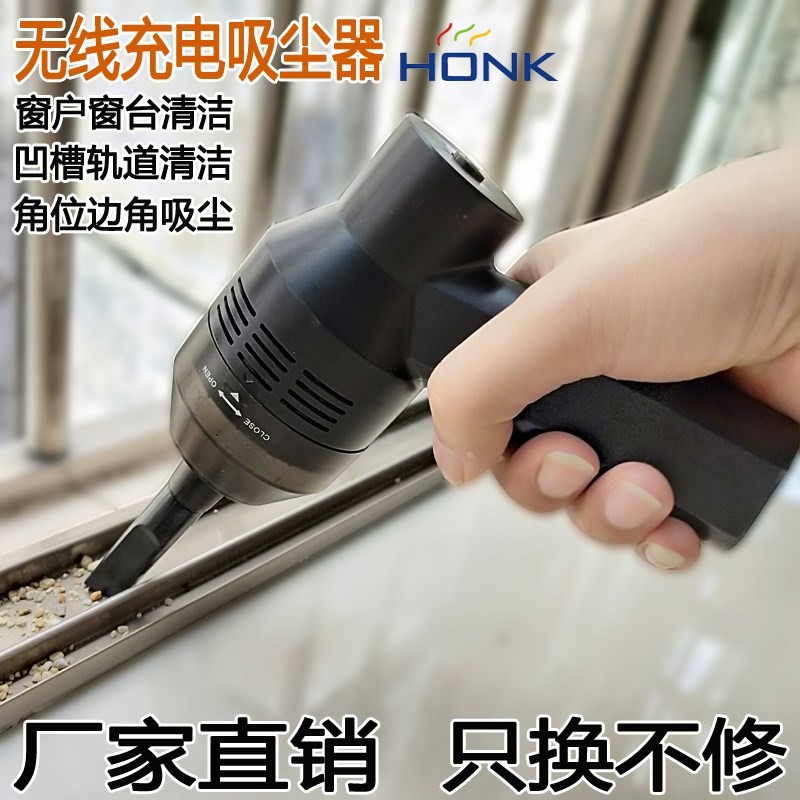 窗台窗户凹槽清洁工具槽沟轨道刷窗槽清洗理门窗死角缝隙保洁神器|msdalam kategori keluarga/Alat Pembersihan peribadi, kerja-kerja rumah/Floor peralatan pembersihan, berus, lain - dari Buy2taobao.com untuk memberikan perkhidmatan ejen Taobao profesional membeli