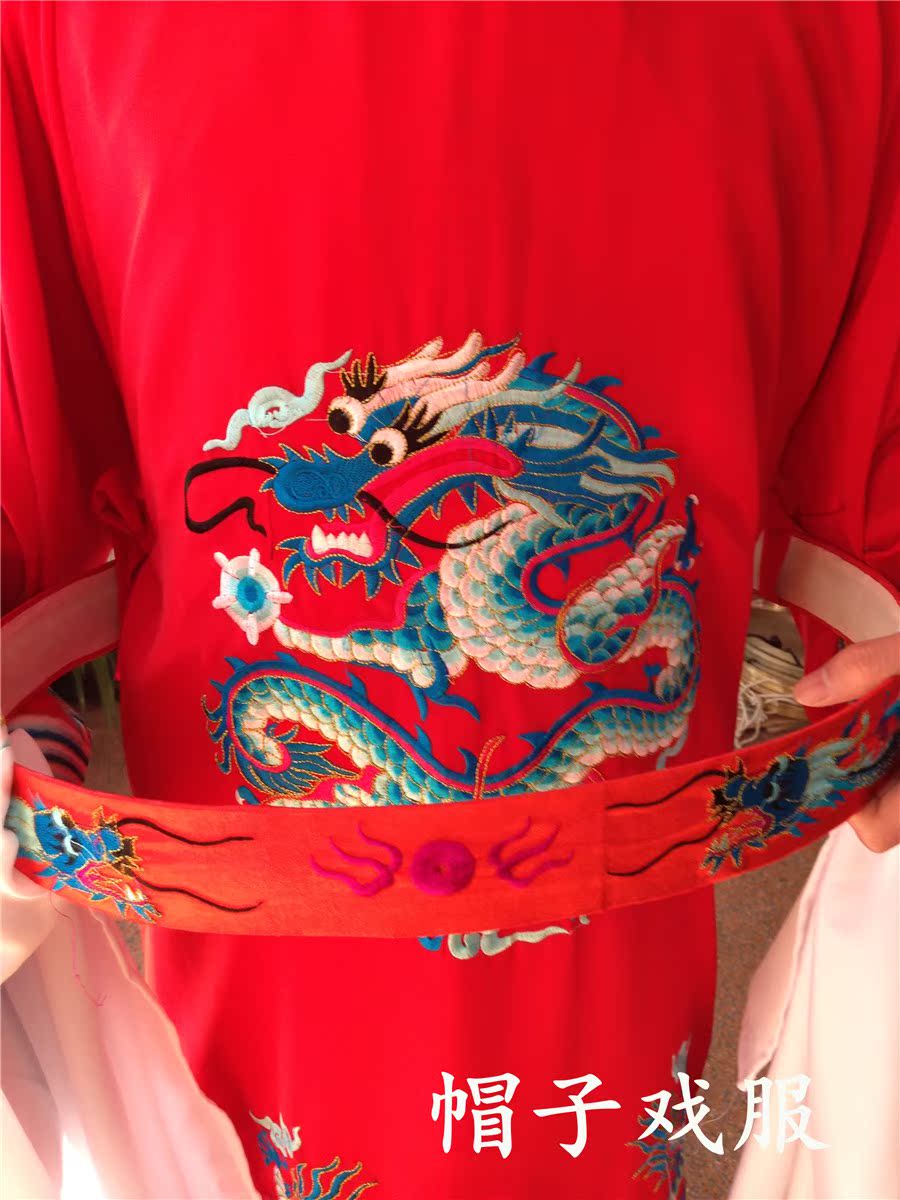 Annual meeting ancient costume Female consort Champion clothes Hat Opera Beijing opera Theatre Huangmei Opera Traditional opera stage clothing Costumein the Women's clothing/Boutique , Costume/National costume/Stage costumes , National costume/Costumes category - from Buy2taobao.com to provide professional Taobao agent buy service