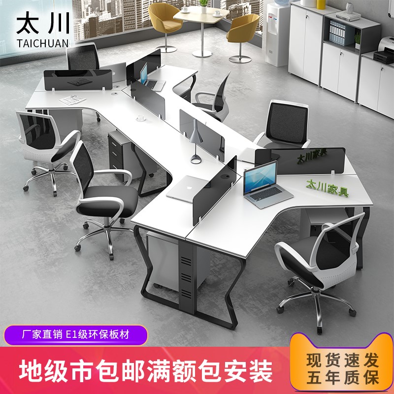 Staff member Desk 3 6 people combination Office furniture computer screen cassette staff Tables and chairs combinationin the Business/Office Furniture , Office Furniture , Desk , Office Computer Desk category - from Buy2taobao.com to provide professional Taobao agent buy service