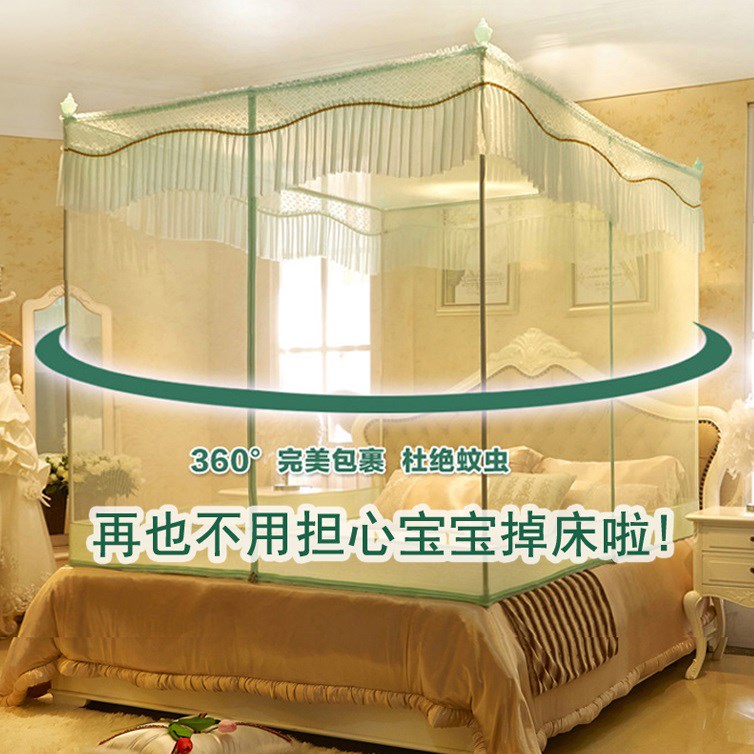 Big bed zipper Mosquito net bunk 1.8x2x2.2 Three-door Yurt 1.5m1.2 Wen account 1.35 ricein the Bedclothes , Mosquito net category - from Buy2taobao.com to provide professional Taobao agent buy service