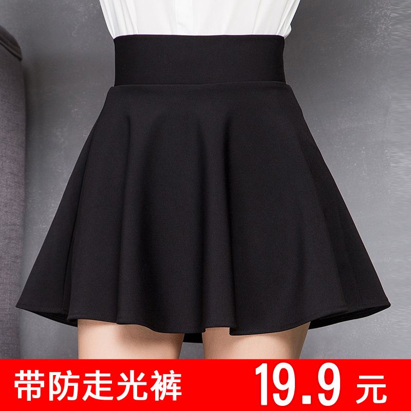 2018新款女半身裙秋冬短裙春黑色高腰蓬蓬百褶褲裙打底A字傘裙子在類目 女裝/女士精品, 半身裙中 - 來自Buy2taobao.com提供專業的淘寶代購服務