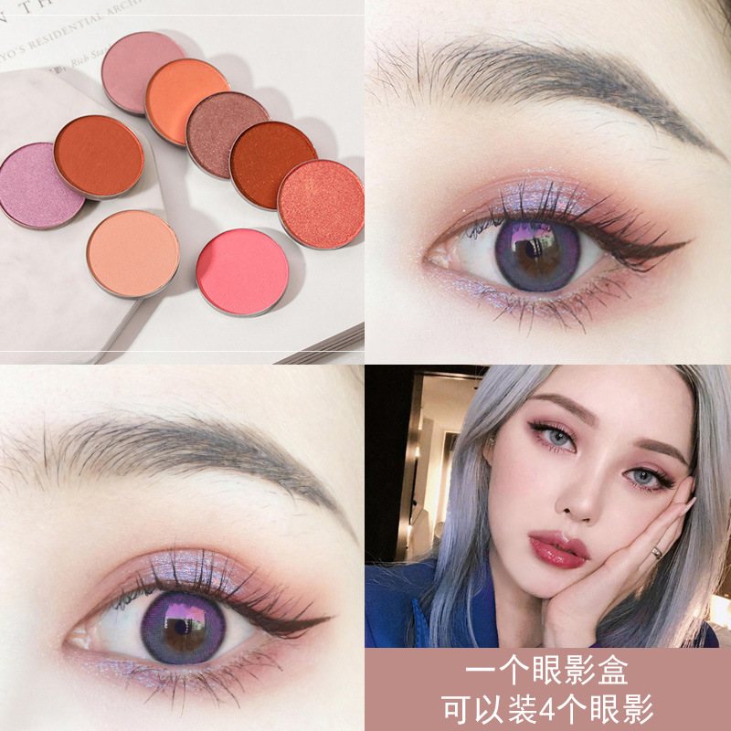 gella Homegrown products monochrome Eye shadow velvet Matte Pearl Twinkle Mashed Potato 40 Color optional DIY Eye shadowin the ZIPPO/Swiss Army Knife/Glasses , Swiss Army Knife category - from Buy2taobao.com to provide professional Taobao agent buy service