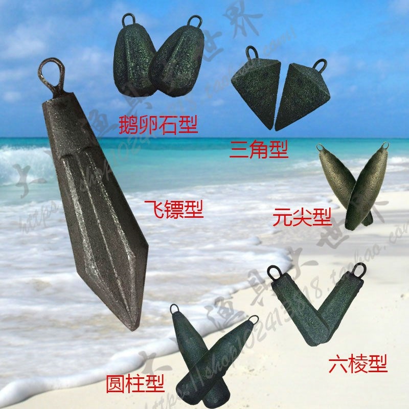 铁坠带环30克-1000克铁坠子替代铅坠环保带鼻铁坠海钓淡钓在类目 户外/登山/野营/旅行用品, 垂钓装备, 其他垂钓用品中 - 来自Buy2taobao.com提供专业的淘宝代购服务