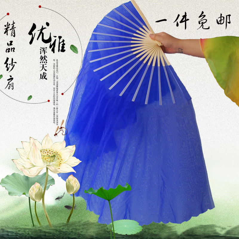舞蹈扇子第五套海派秧歌扇标准舞蹈扇子跳舞扇广场舞扇子双面纱扇|msdalam kategori sukan/Yoga/kecergasan/bekalan peminat, Dance/Aerobik/Gymnastics, Tarian Square, Square Aksesori Dance - dari Buy2taobao.com untuk memberikan perkhidmatan ejen Taobao profesional membeli