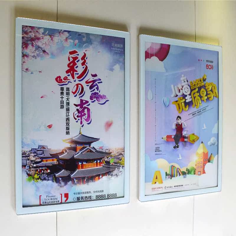 圆角海报框画框分众传媒展板电梯海报框海报广告宣传展板电梯画框在类目 家居饰品, 相框/画框中 - 来自Buy2taobao.com提供专业的淘宝代购服务