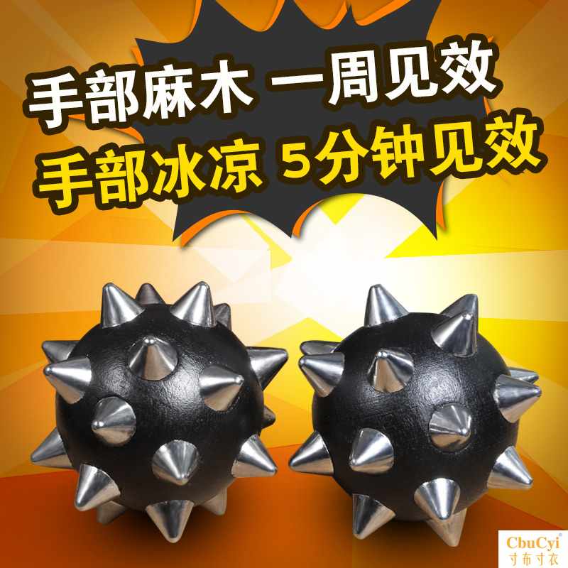健身球手球 保健球木一对老人实木老年人按摩把玩实心手转球红木|ruв категории движение/йога/фитнес/фанаты товаров, машина времени/малых и средних типа фитнес - оборудования, мяч/здравоохранения мяч - от Buy2taobao.com для оказания профессиональной услуги покупки агента Taobao