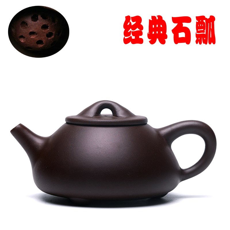 宜兴紫砂壶石瓢原矿名家纯全手工小容量家用功夫茶茶具紫泥小茶壶在类目 餐饮具, 茶具, 茶壶中 - 来自Buy2taobao.com提供专业的淘宝代购服务