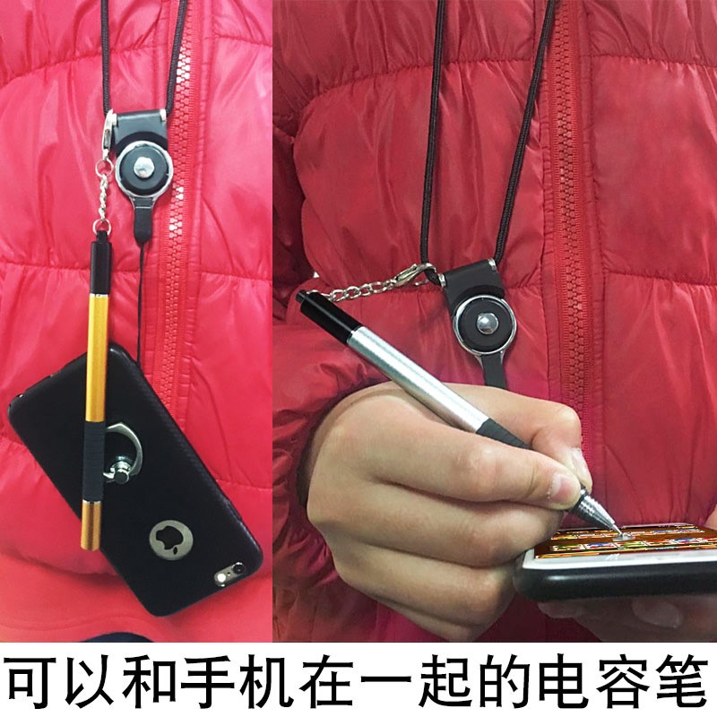 新版手写笔点触笔触控幕磁力触屏笔安卓答题屏通用电容笔压感笔屏|msdalam kategori Aksesori Digital 3C, Zhou Bian Bingkai digital, stylus - dari Buy2taobao.com untuk memberikan perkhidmatan ejen Taobao profesional membeli