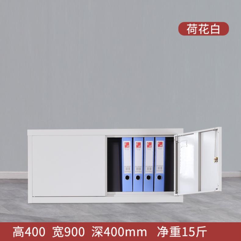 三门柜资料矮柜双开门蓝色档案资料柜健身房文件复古柜柜标签贴a4在类目 商业/办公家具, 办公家具, 办公柜类, 文件柜中 - 来自Buy2taobao.com提供专业的淘宝代购服务
