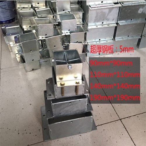 防腐木五金配件四方铁脚紧固螺丝镀锌角套防腐木碳化木固定用配件|msdalam kategori bahan binaan asas, Home Hardware, Furniture Hardware, Corner - dari Buy2taobao.com untuk memberikan perkhidmatan ejen Taobao profesional membeli