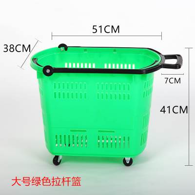 超市购物篮子拉杆带轮加厚大号折叠购物筐便利店家居蓝塑料小手推|ruв категории коммерческий/офисная мебель, супермаркет мебель, корзины - от Buy2taobao.com для оказания профессиональной услуги покупки агента Taobao