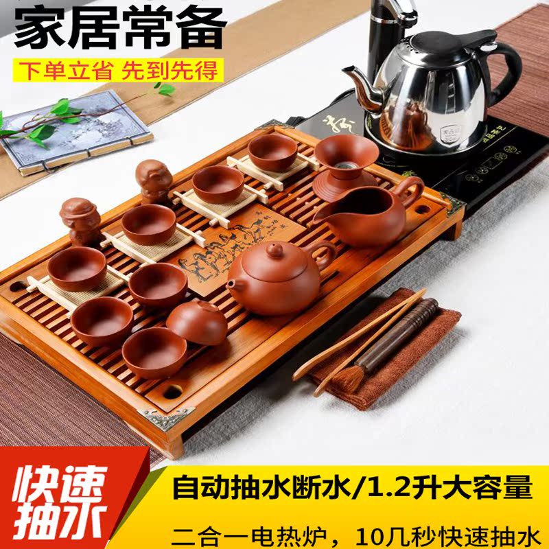 倒流设计单杯沏茶店铺乔迁茶具套装表演全套圆型底座卧室婚礼商务|msdalam kategori pinggan mangkuk, set teh, Pakej teh - dari Buy2taobao.com untuk memberikan perkhidmatan ejen Taobao profesional membeli