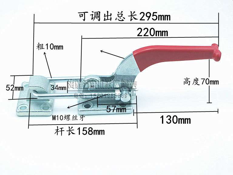 夹具搭扣箱扣锁扣重型快速夹具/工装夹钳 /压紧器/工件固定/门扣|msdalam kategori bahan binaan asas, Home Hardware, aksesori pintu, rantaian keselamatan/Buckle - dari Buy2taobao.com untuk memberikan perkhidmatan ejen Taobao profesional membeli
