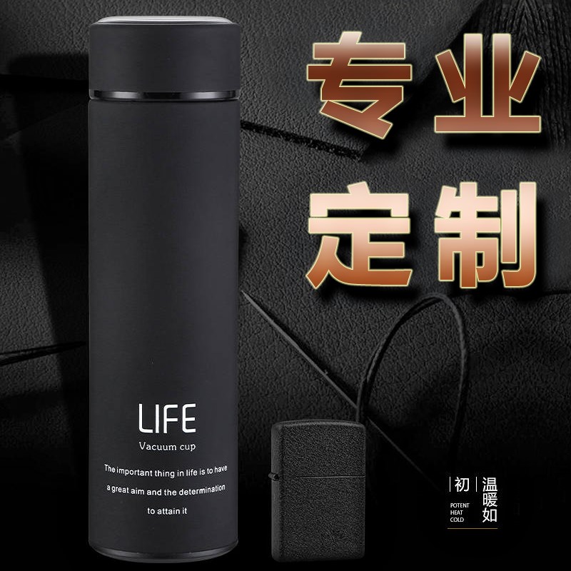 抖音网红保温杯定制刻字印logo定做聚会礼品杯纪念304不锈ins同款在类目 节庆用品/礼品, 文化创意用品, 文化创意餐具中 - 来自Buy2taobao.com提供专业的淘宝代购服务