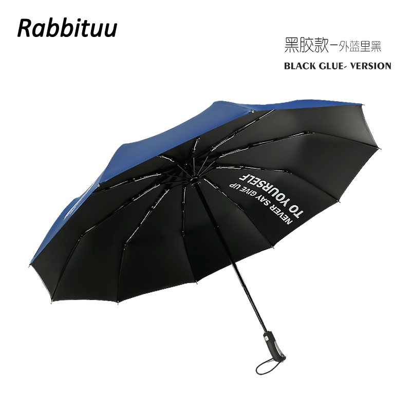 大号雨男个性创意潮流双人全自动折叠雨女晴雨两用|ruв категории начало ежедневно, зонтик/дождь/дождь/водостойкость, зонтик - от Buy2taobao.com для оказания профессиональной услуги покупки агента Taobao