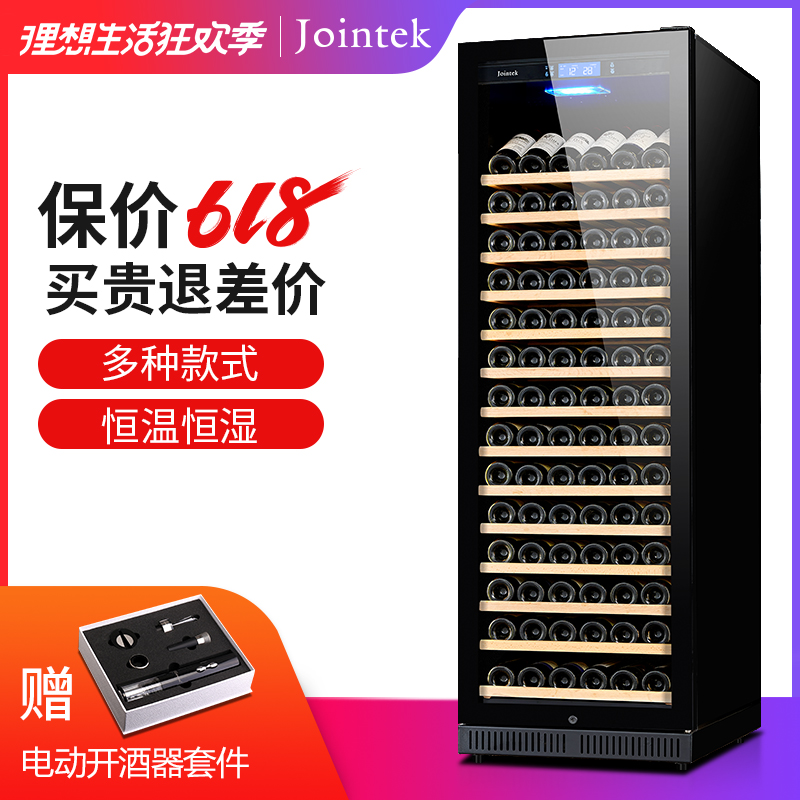 Jointek/竣德酒柜恒温恒湿红酒柜子家用压缩机葡萄酒茶叶冷藏柜|msdalam kategori perkakas rumah besar, wain sejuk - dari Buy2taobao.com untuk memberikan perkhidmatan ejen Taobao profesional membeli