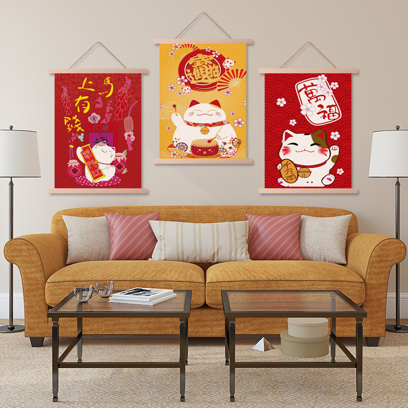 Japanese Fortune cat Background cloth ins Valance bedroom Wall decorate Tapestries a living room Electric meter box Fabric art Hanging picturein the Home Fabric , Tapestry/Tapestry category - from Buy2taobao.com to provide professional Taobao agent buy service