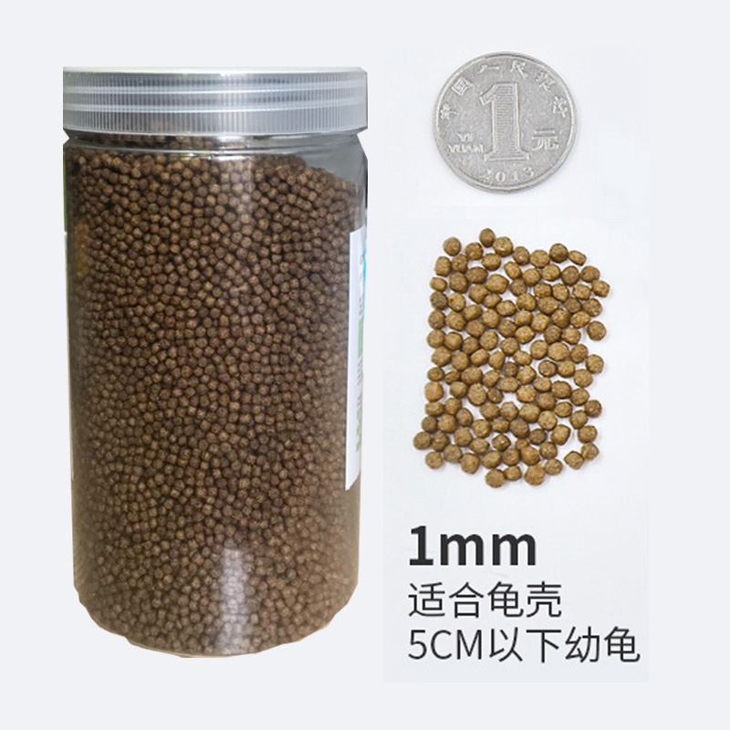 颗粒料饲料金钱龟石龟寸金龟活体幼龟食乌龟龟龟粮通用补钙包邮|ruв категории животное/Животное питание и принадлежностей, аквариум мира, черепаха/черепаха - от Buy2taobao.com для оказания профессиональной услуги покупки агента Taobao