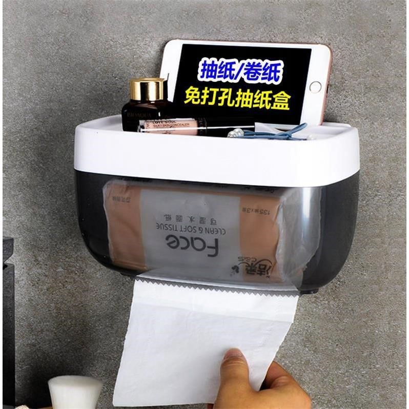 Toilet paper Simplicity lovely Northern Europe Public Health originality toilet Tissue box Wall mounted Can punch Wall hangingin the Storage consolidation , Home Storage appliances , Storage Box , Tissue Box category - from Buy2taobao.com to provide professional Taobao agent buy service
