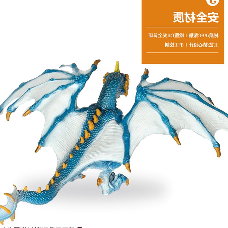 【新品】Schleh 飞龙 骑士神话魔幻动物模型玩具70508|ruв категории игрушка/коляска/головоломка/блоки/модель, моделирование/играть в игрушки, моделирование/животных, куклы - от Buy2taobao.com для оказания профессиональной услуги покупки агента Taobao
