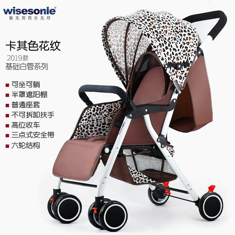 折叠双向四轮避震轻便提篮式婴儿推车可坐躺宝宝手推车带四轮减震|ruв категории подгузник/шампунь/вскармливать/тележка кроватью, детская коляска/Уокер, четыре колеса коляски - от Buy2taobao.com для оказания профессиональной услуги покупки агента Taobao