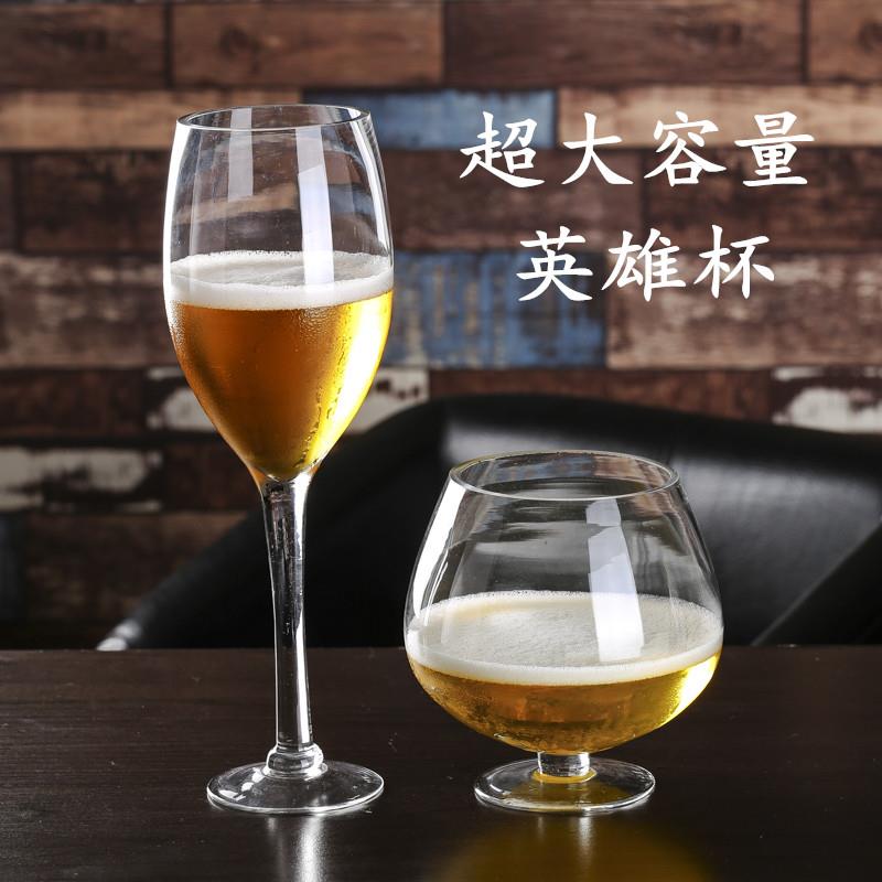 英雄杯亚克力3000ml6L1000ml抖高脚杯高脚透明酒店特大号1.8L|ruв категории посуда, до дна/бокал/вино, бокал - от Buy2taobao.com для оказания профессиональной услуги покупки агента Taobao