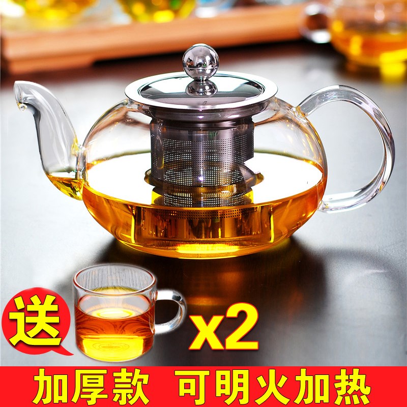 茶杯办公室分离飘逸杯小小号便携飘逸杯泡茶壶家用养生可加热单人|ruв категории посуда, чайный сервиз, чайник - от Buy2taobao.com для оказания профессиональной услуги покупки агента Taobao