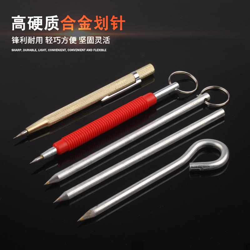 推刀磁砖玻璃工具轻便小型多功能瓷砖划刀手握手动拉刀刀切新款|ruв категории оборудование/инструменты, ручной инструмент, разметочный инструмент, чертилка - от Buy2taobao.com для оказания профессиональной услуги покупки агента Taobao