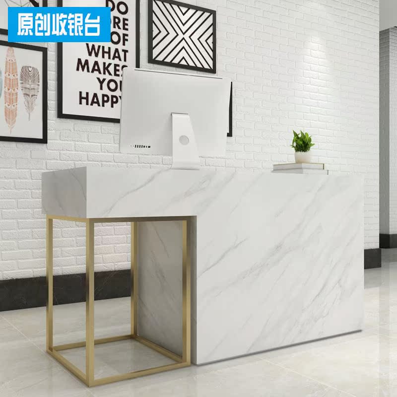 服务台吧台桌接待台培训班家具服装店复古收银台吧台创意前台接|ruв категории коммерческий/офисная мебель, супермаркет мебель, касса - от Buy2taobao.com для оказания профессиональной услуги покупки агента Taobao